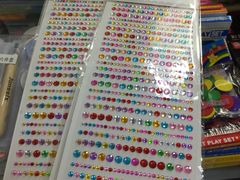 -北京万朋文化办公用品商城