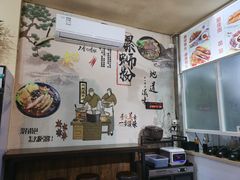 -柳大厨螺蛳粉(人民路总店)