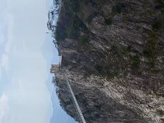 -明堂山风景区