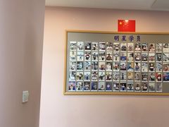 -智韵少儿丨围棋 硬笔书法练字(亚乐城校区)