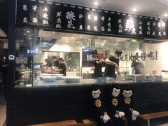 门面-太二酸菜鱼(福州泰禾店)