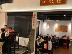 门面-院8里·小聚园老川菜(九眼桥店)