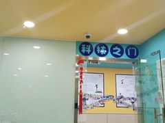-克乐思·少儿积木搭建|编程(明光路科技馆)