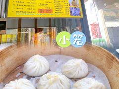 -召稼楼古镇