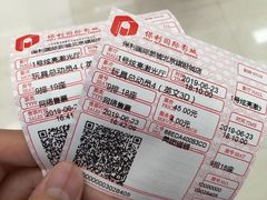 -保利国际影城(北京缤纷城店)