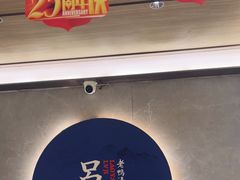-吕记老鸭汤·徽菜馆(东营路店)