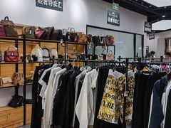 -远洋未来广场(育慧北路店)