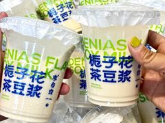 -李与白包子铺(桐梓林店)