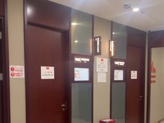 -爱康国宾体检中心(北京航天桥光耀东方分院)