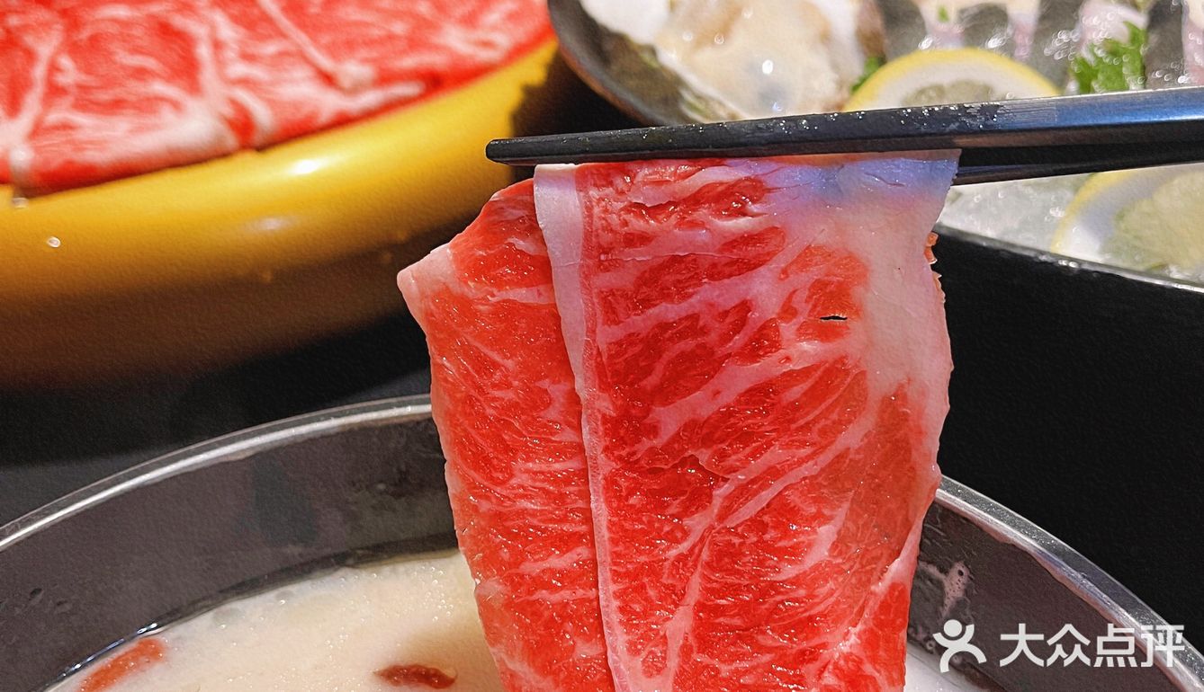 深圳火锅放题/ 最豪华和牛海鲜自助火锅