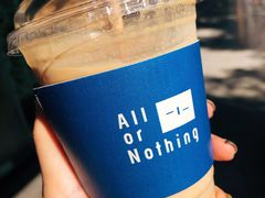-AllorNothing横竖横咖啡(天虹店)