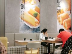 大堂-蔡澜点心(三里屯T+MALL店)