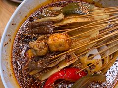 -古真记钵钵鸡(总店)