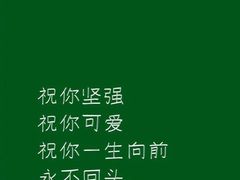 -特派卷·老北京烤鸭卷(合生汇购物中心店)