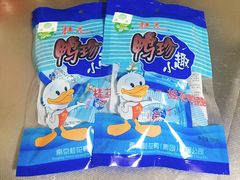 -韩复兴(新街口户部街店)