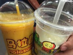 -马拉桑果汁(龙头路总店)