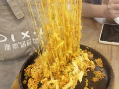 -像素研食The pixlab (皮市街店)