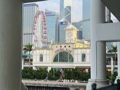 -天星小轮码头