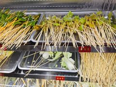 -冒椒火辣(太古里店)