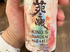 -松發肉骨茶(先得坊店)