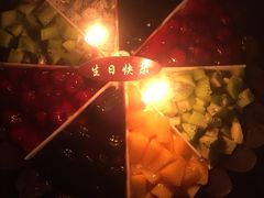 -林记开心动物奶油生日蛋糕(江南春晓店)