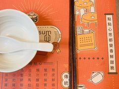 -点点心点心专门店(旺角店)