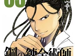 -学习谷日语培训日本留学·多语种外语教学(海淀人大分部)