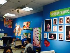 -方快—照相馆(七宝领展广场店)