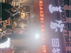 -老兰家传统烧烤炒菜泡馍(小南门店)