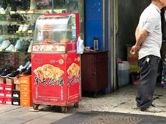 门面-甘记肥肠粉(马鞍北路店)