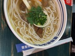 -鑫花溪牛肉米粉(独墅湖邻里中心店)