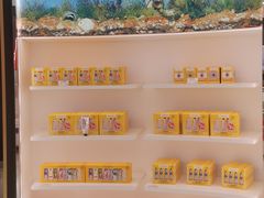 -国药中服免税(北京坊店)