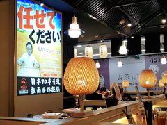 大堂-雷门拉面·现熬骨汤(凯德来福士店)