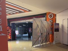 -苏宁影城(溧阳平陵广场店)