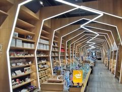 -覔书店(壹方城店)