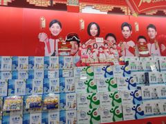 -永辉超市(中南城店)