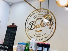 -BONBON BAKERY
