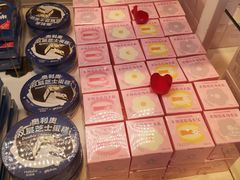 -好利来(十里河店)