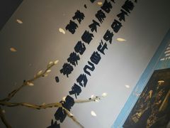 -天津梵高星空艺术馆(天河城旗舰店)