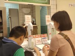-红星前进面包牛奶公司(畅春园店)
