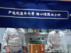-马记永·兰州牛肉面(天通苑家乐福店)
