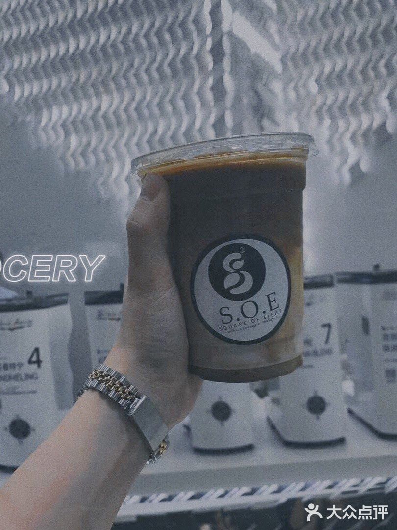 北京探店|S.O.E咖啡，自选咖啡豆还无限续杯？