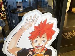 -C Cafe(朵云书院·戏剧店)