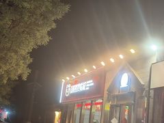 -嘉陵楼馋嘴城(簋街总店)