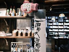 -良友书坊(安徽路店)