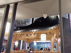 -夫妻肺片·中华老字号·正宗川菜(春熙路店)