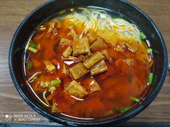 辣酱面-万寿斋(山阴路店)