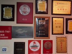 -树厨贵州菜(铜仁花果山店)