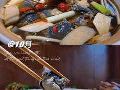 -土连锅·现熬养生汤锅(梁家巷店)