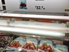 -宜家家居(西安未央商场店)